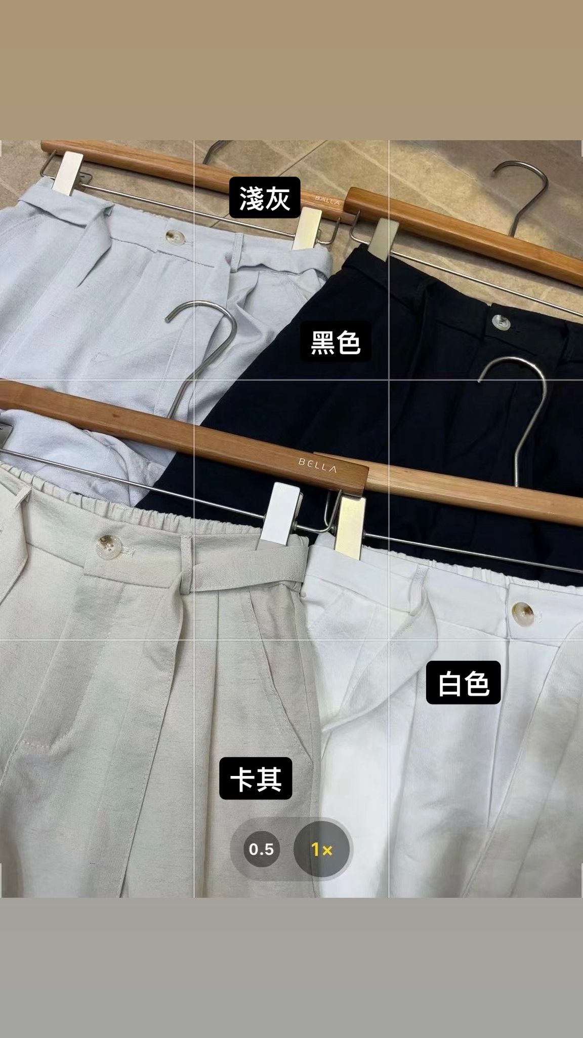 橡筋腰麻質短西褲