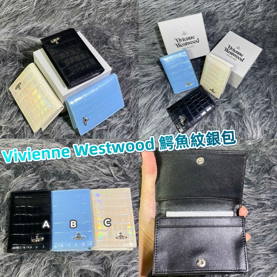 Vivienne Westwood 鰐魚紋錢包