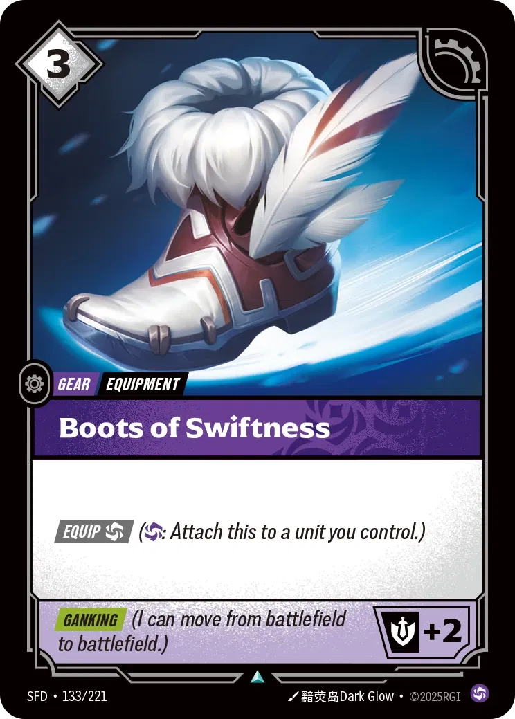 Spiritforged - Uncommon - Chaos Rune (Set 2)