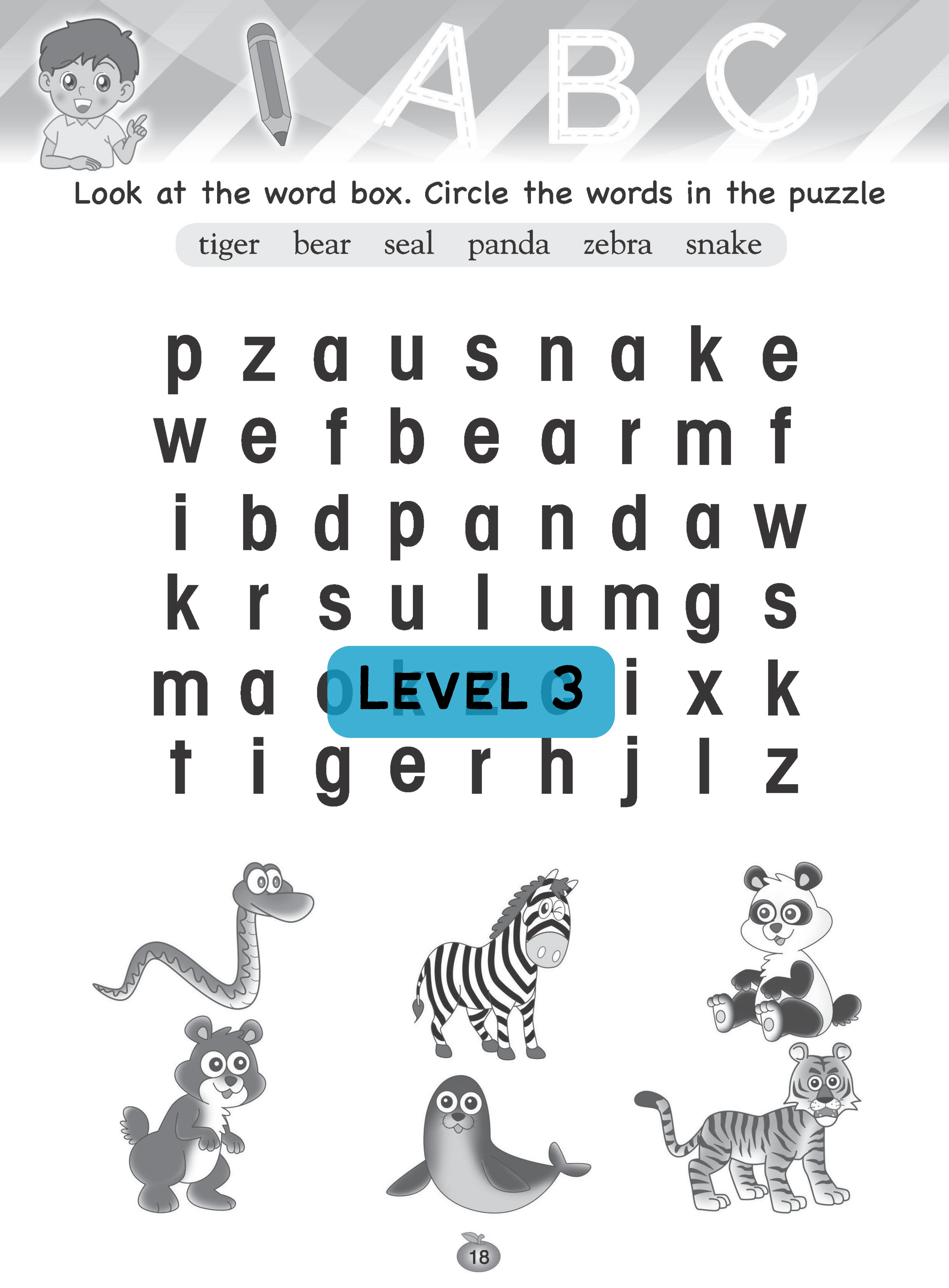 幼兒英文重點訓練