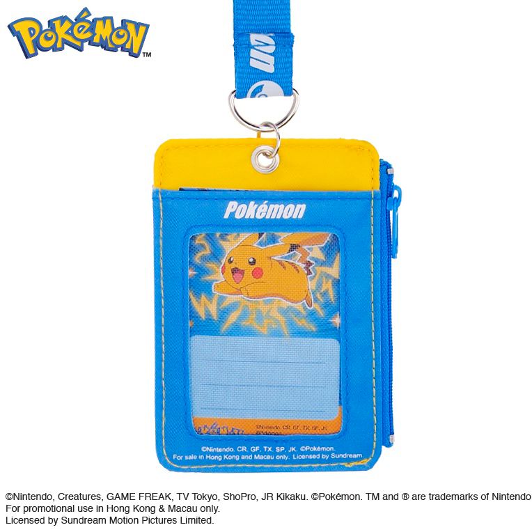 Pokémon Card Holder with Neck Strap 証件套連頸繩