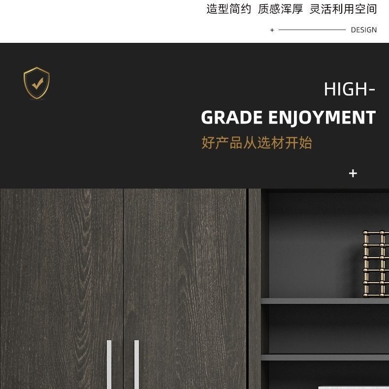 文件櫃木質老闆辦公室背景櫃檔案資料櫃子板式帶鎖儲物櫃輕奢書櫃cabinet