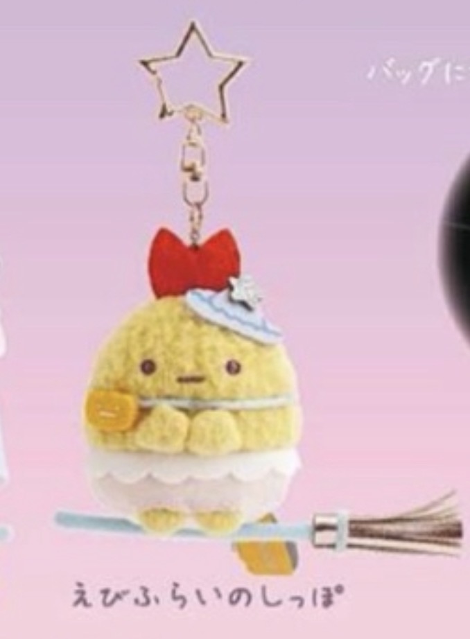 角落生物2026年萬聖節掛件