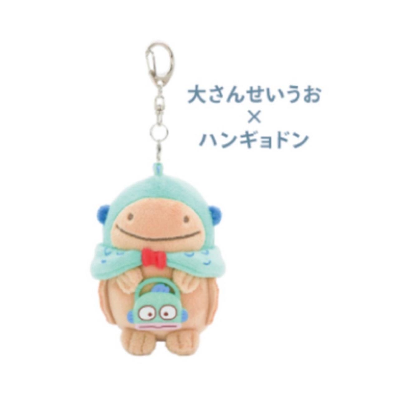 朗萌綺盟 公仔匙扣｜預訂