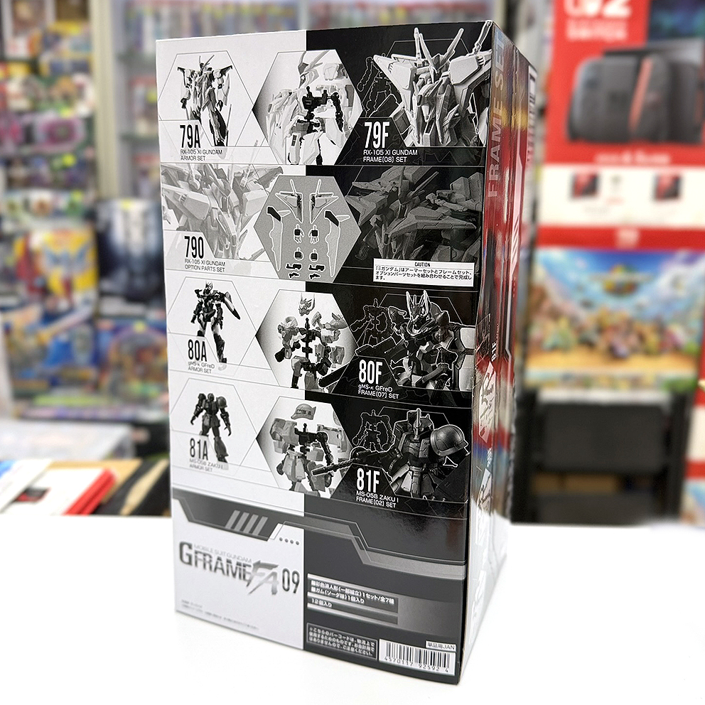 (行版) Bandai 機動戰士高達 Mobile Suit Gundam G Frame FA 09 食玩 (原盒12個) 