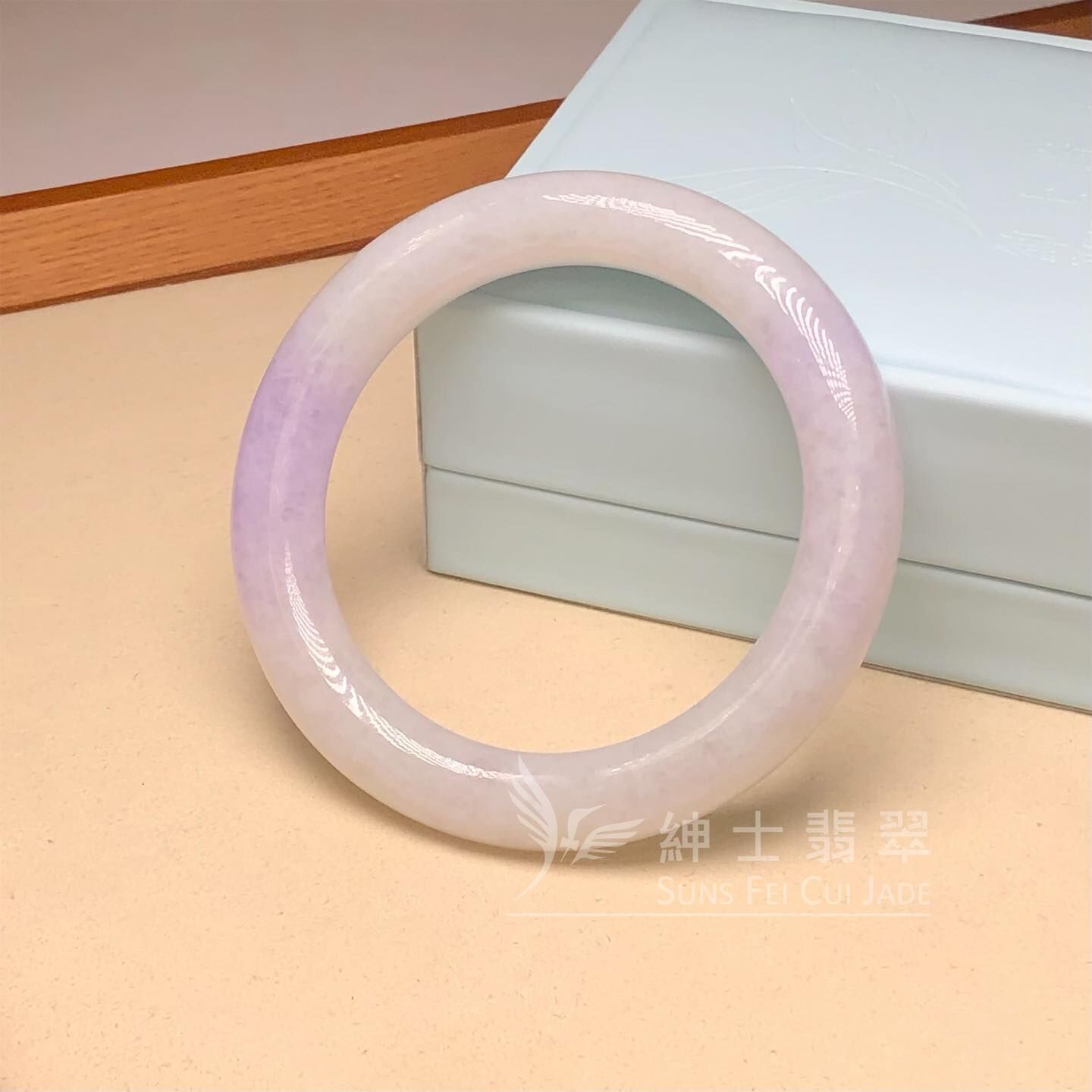 冰藍紫圓鐲55.7mm