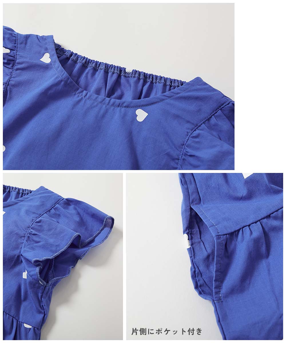 🆕【⭐訂購⭐】  🇯🇵日本直送 🌀愛心印花 荷葉邊袖 飄逸 連身裙［2款選］🌀 [ELCA-0080]