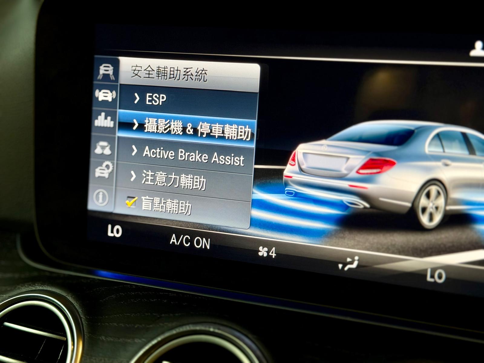 Mercedes-Benz E200 Avantgarde 2019