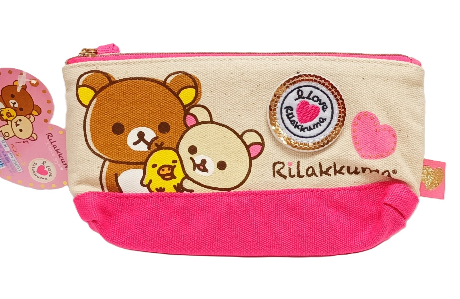 輕鬆熊PENCASE RK (PY28601)