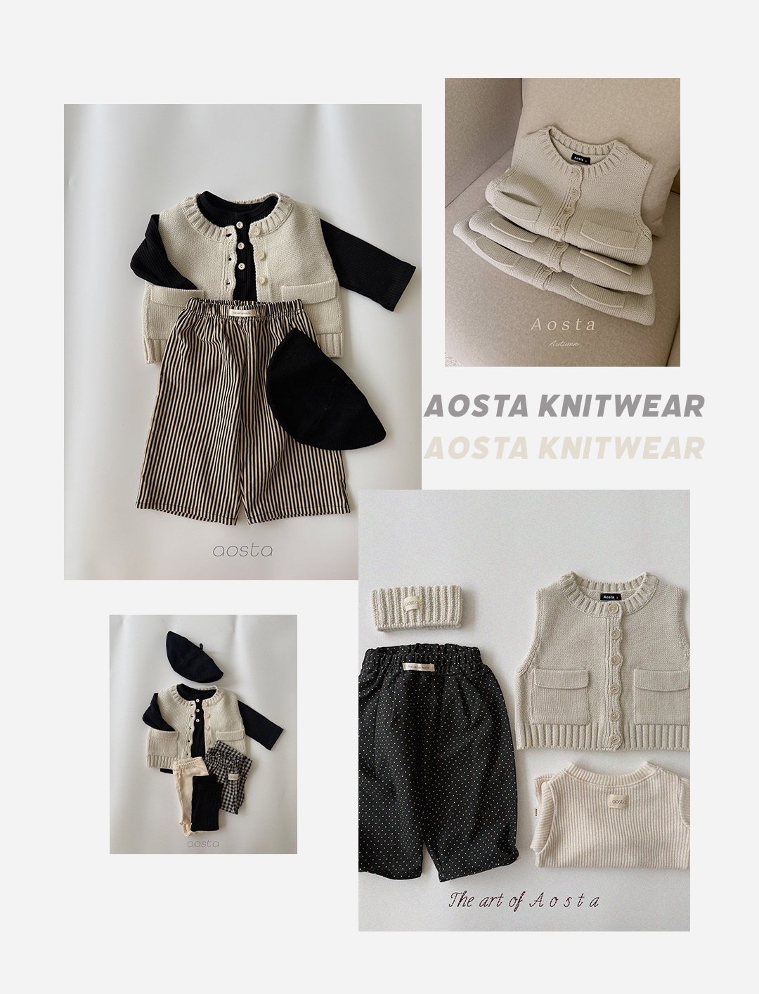 Aosta | [Knit Cookie Vest]