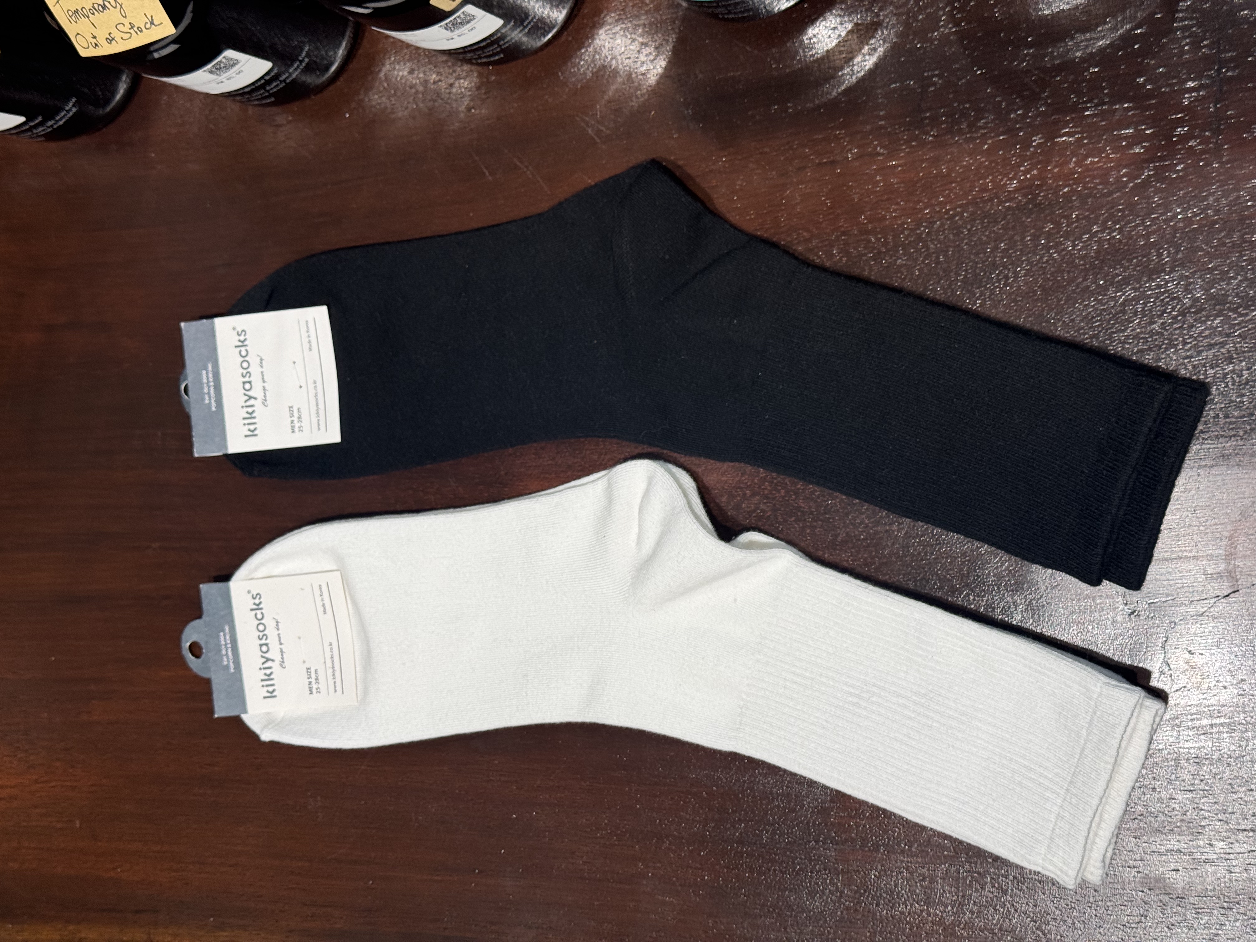 Kikiya Essential Men's Socks