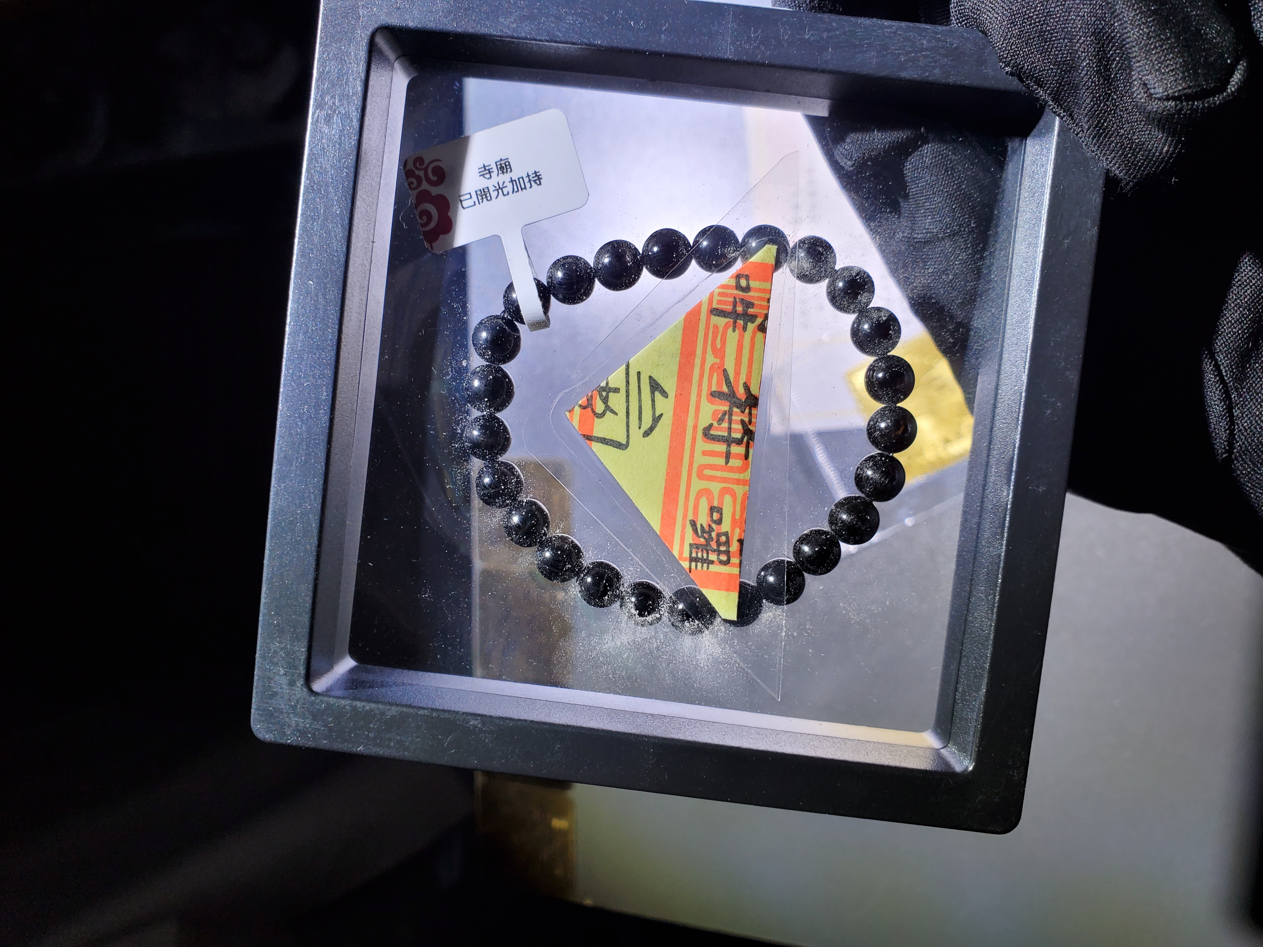 (已開光加持)(極度招財) 高質線光金運石手串 7+mm (No.PUT803)