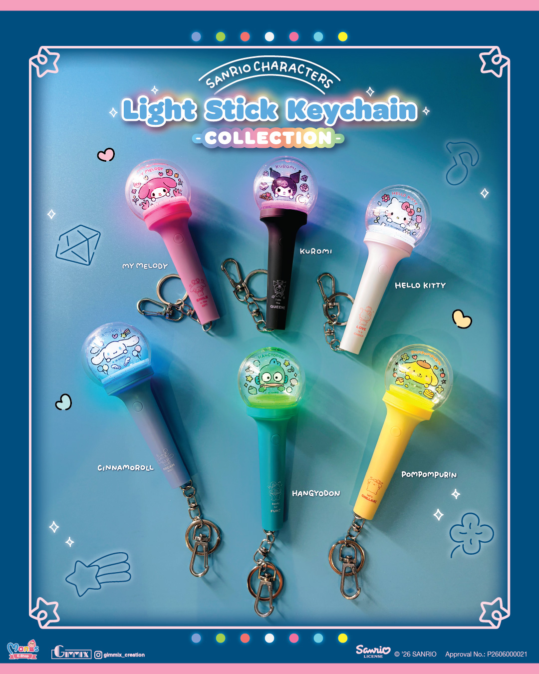 Sanrio Characters Mini Light Stick Keychain Collection 應援燈匙扣盲盒 (Full box 原盒 - 6 pcs/box)