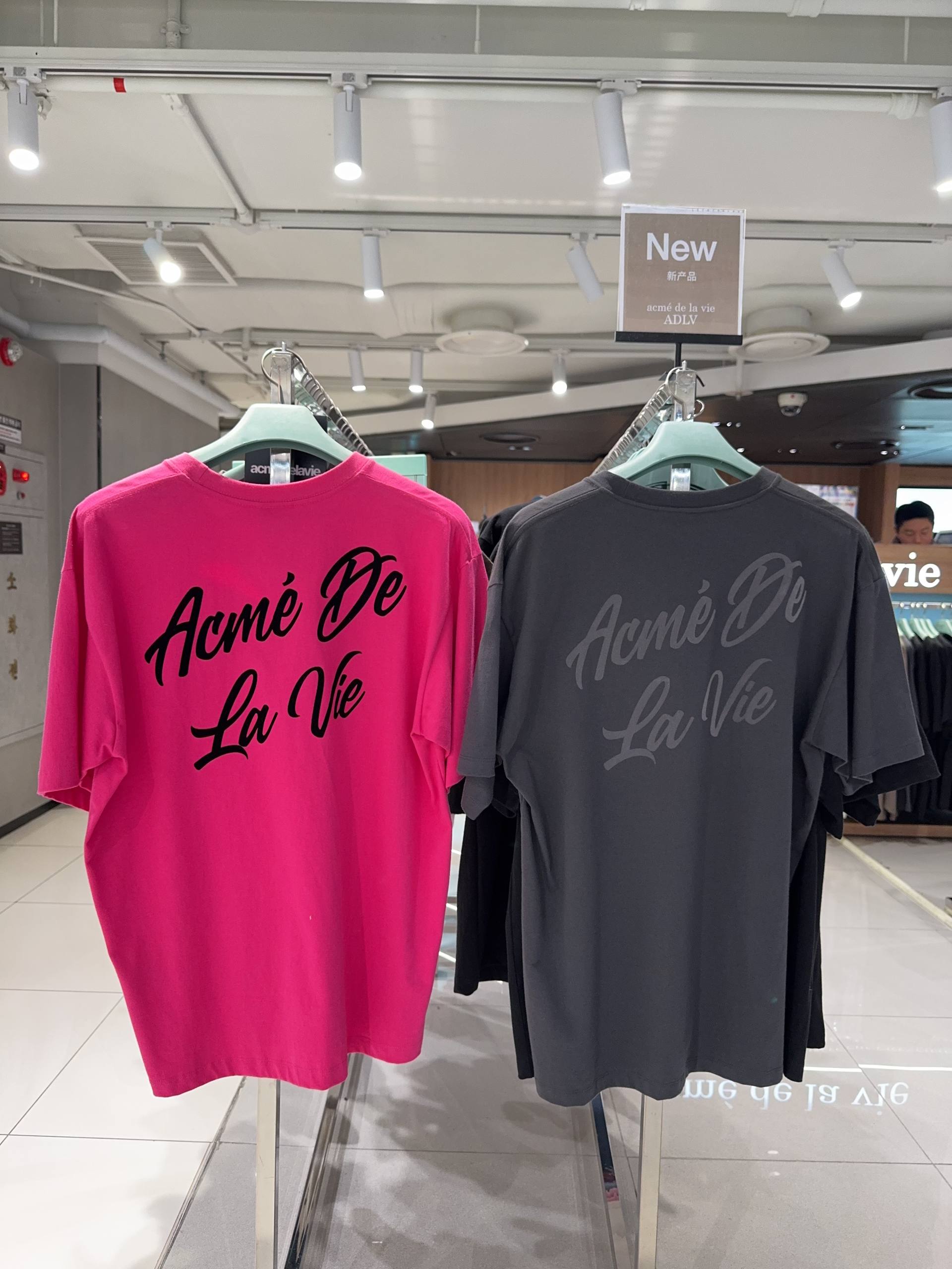 🇰🇷ADLV OVER T✨