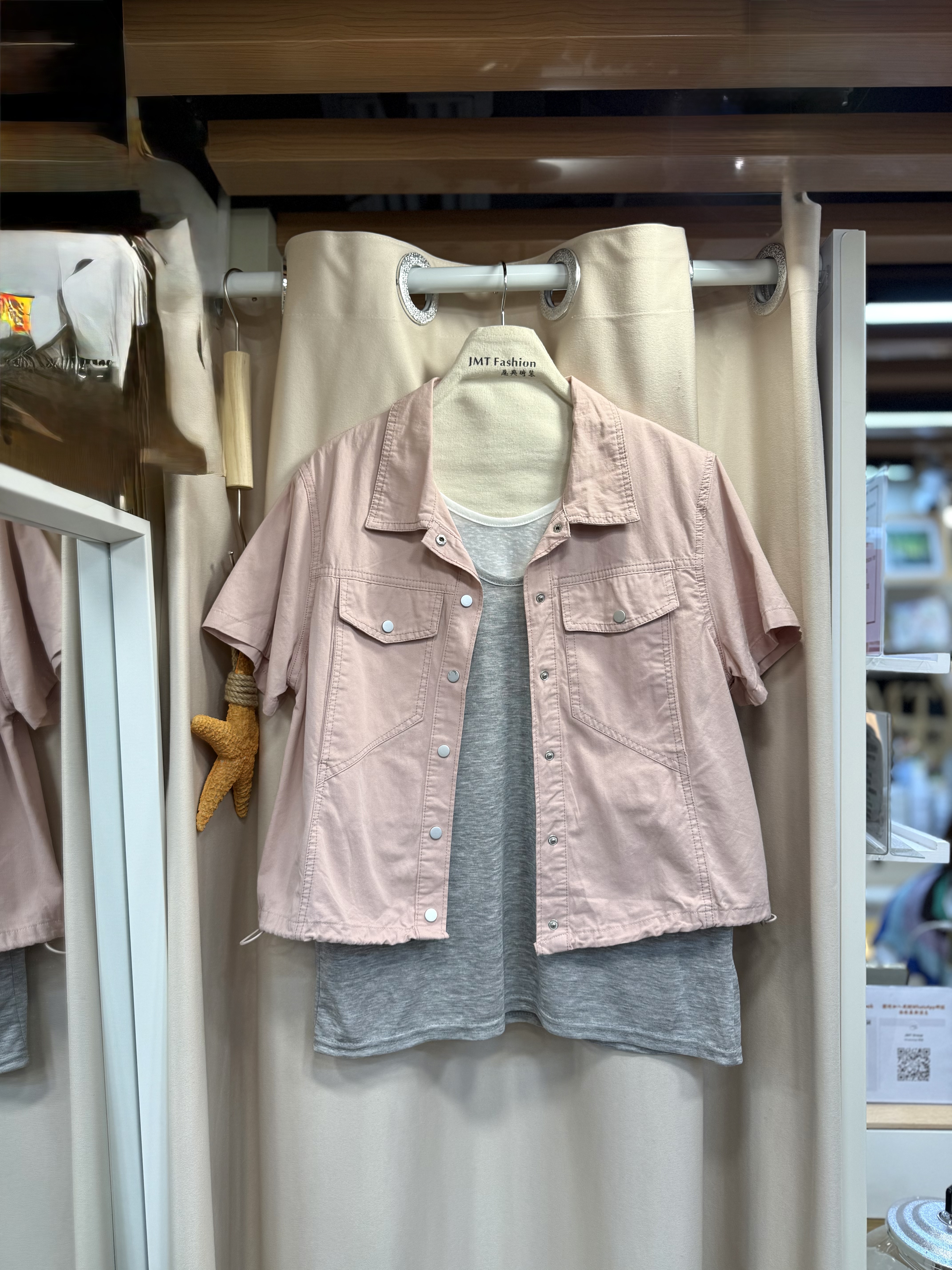 滑身棉外套 M661 8111129259