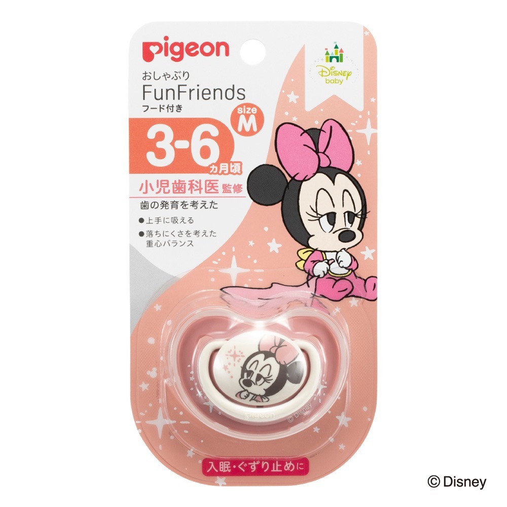 PIGEON 貝親 嬰兒安撫奶咀 米妮MINNIE 3-6個月