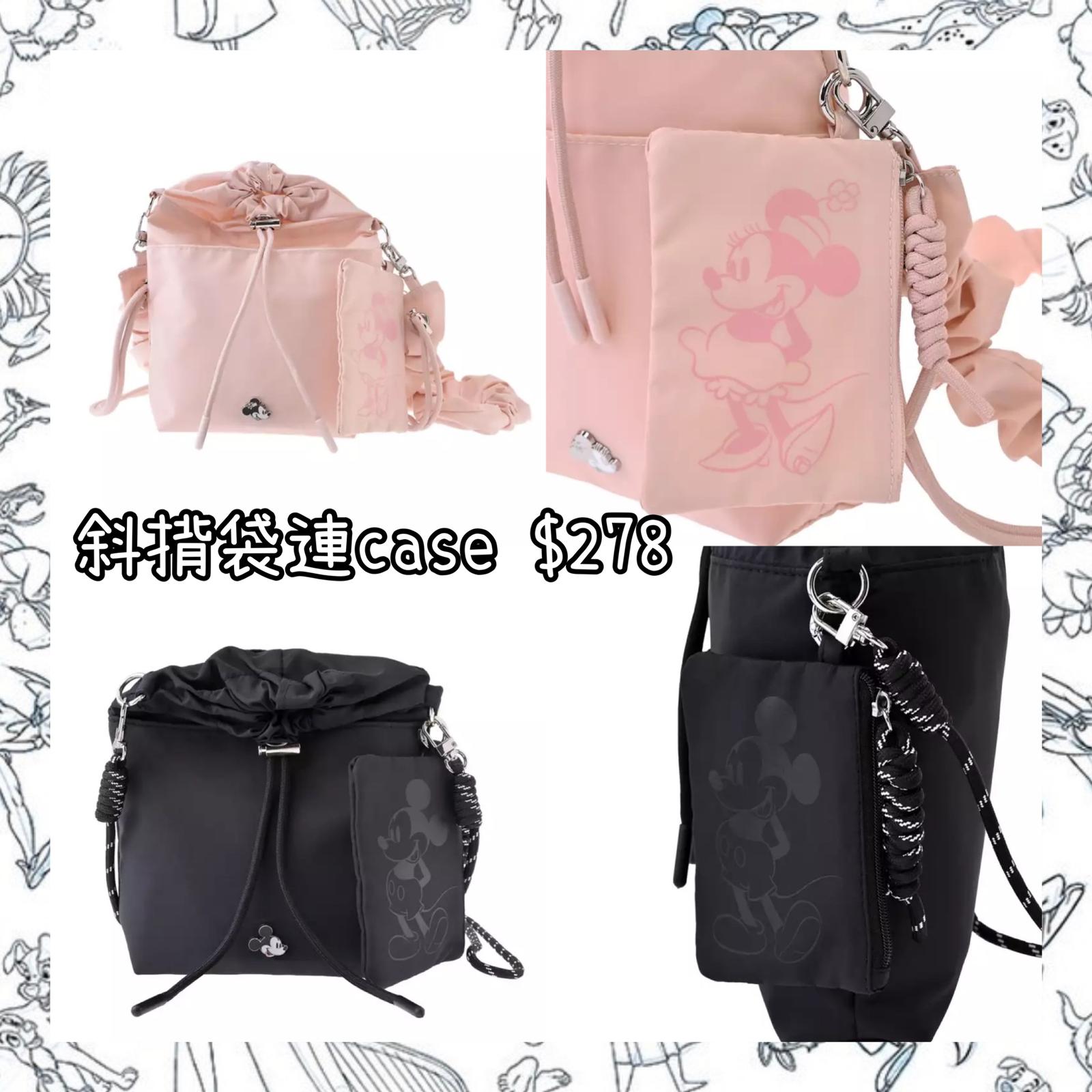 ：日本：CASUAL BAG 7/4 日本發賣 斜揹袋 連CASE