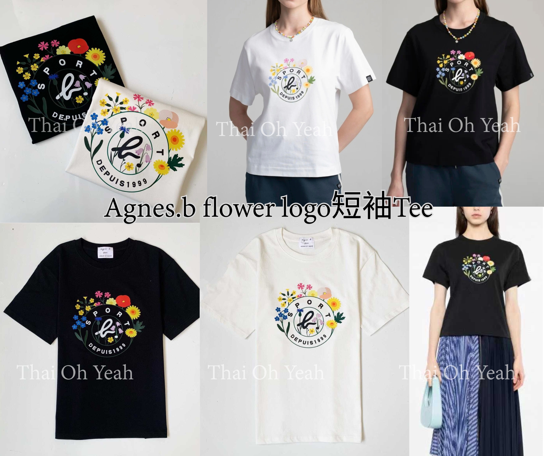 預訂 2026年夏季新品✨Agnes.b flower logo短袖Tee [貨號26A339]