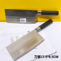 菜刀  8826邦得尔菜刀 SE
