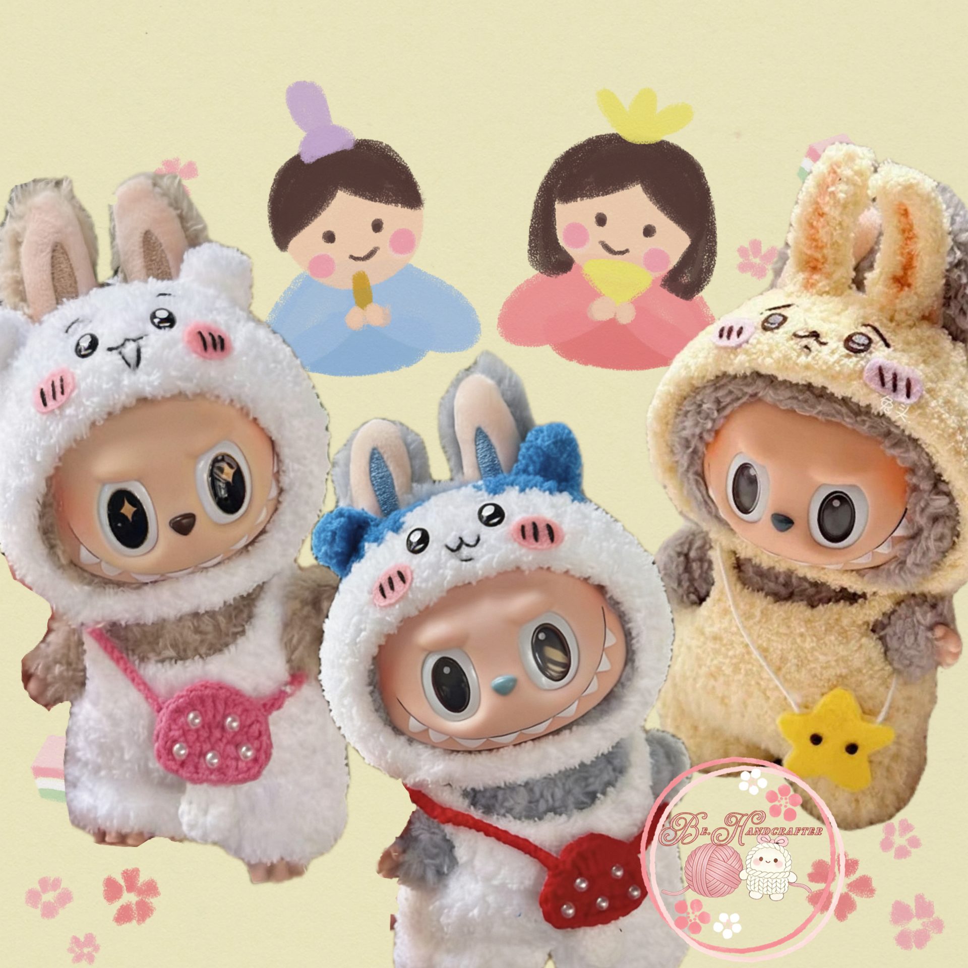 Labubu娃衣- Chiikawa系列套裝（不含娃）