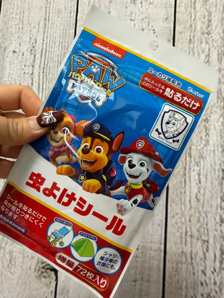 <門市現貨清貨 🈹>日本製蚊貼