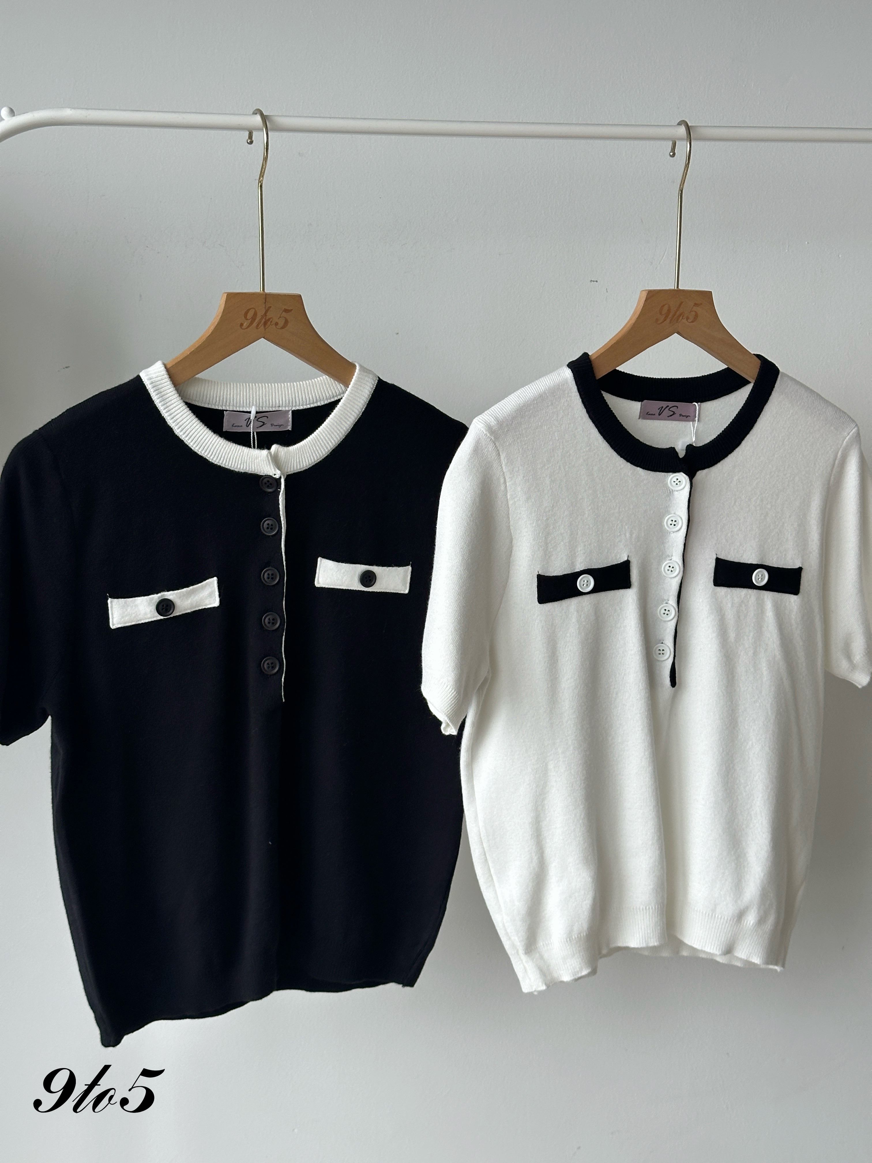 T4243 Contrast Knit Top - 4 Colors 