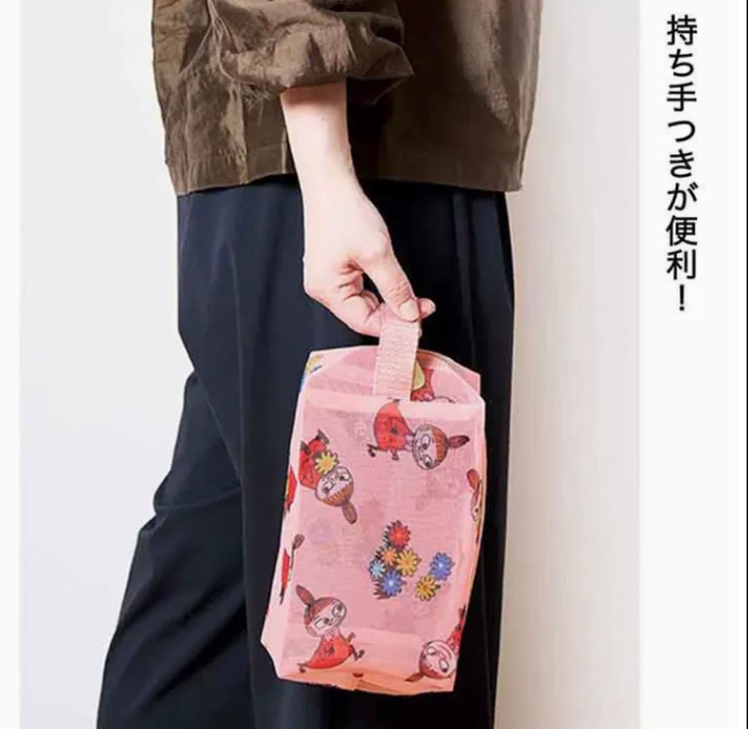 日本直送🇯🇵MOONMIN 夢幻透氣網收納袋 2件套裝 