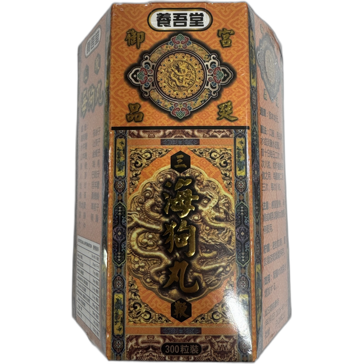 養吾堂三鞭海狗丸 300粒