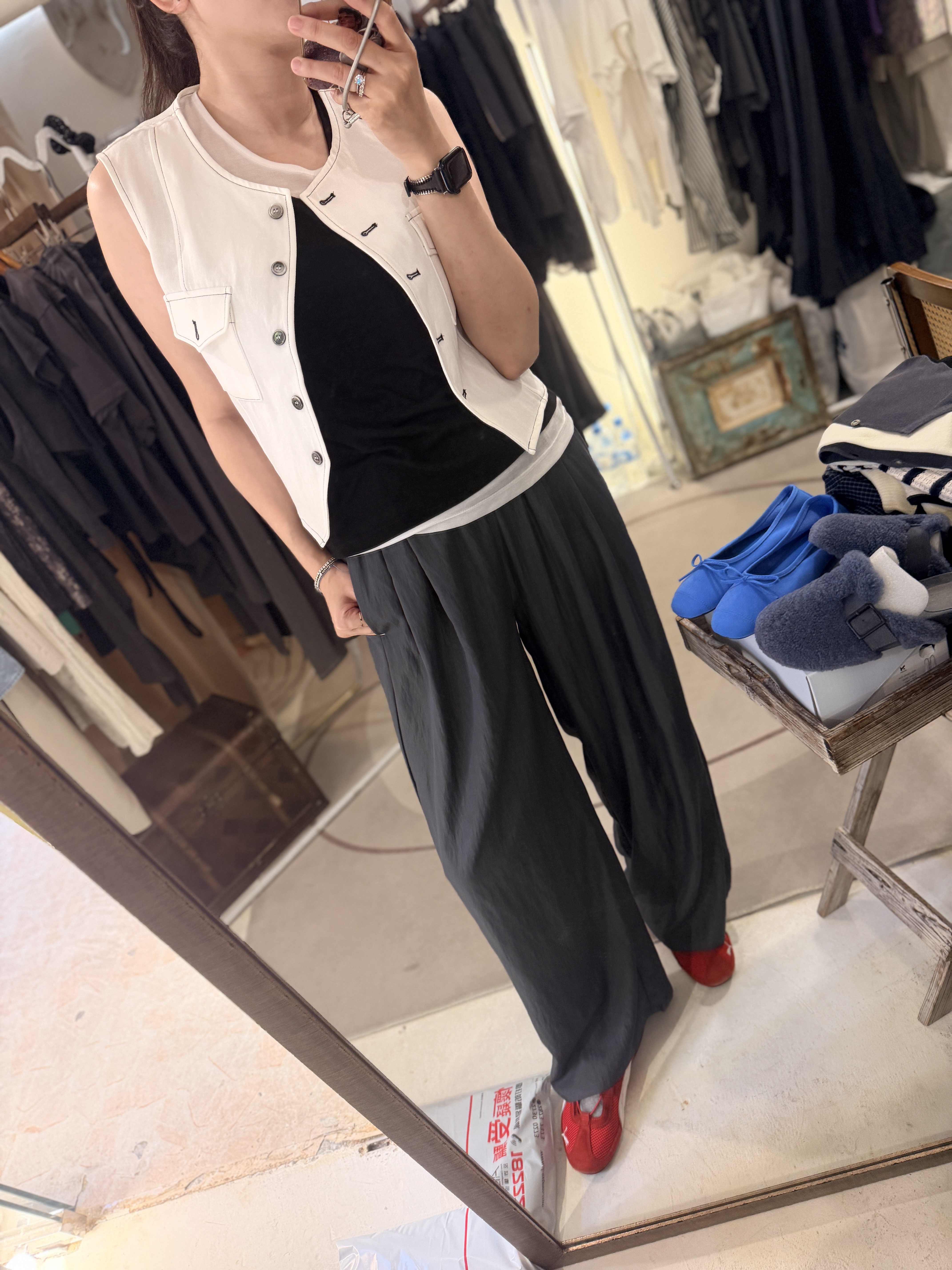 Vest outer