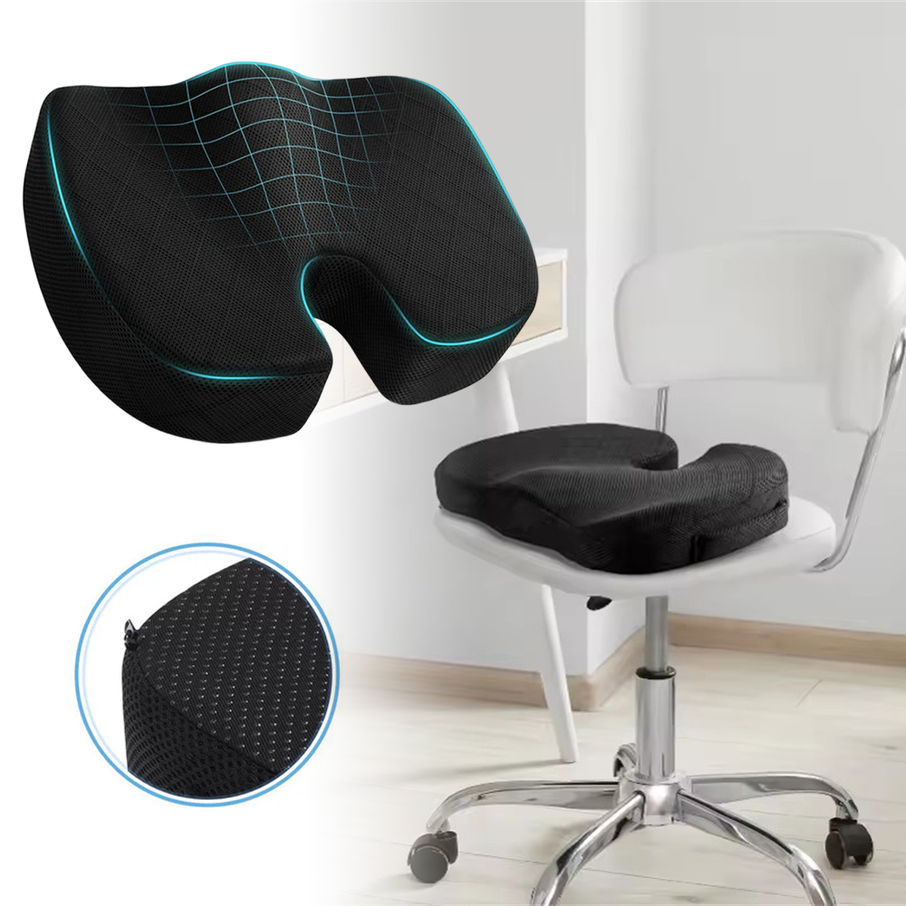 記憶棉人體工學慢回彈坐墊 黑色 UB0284