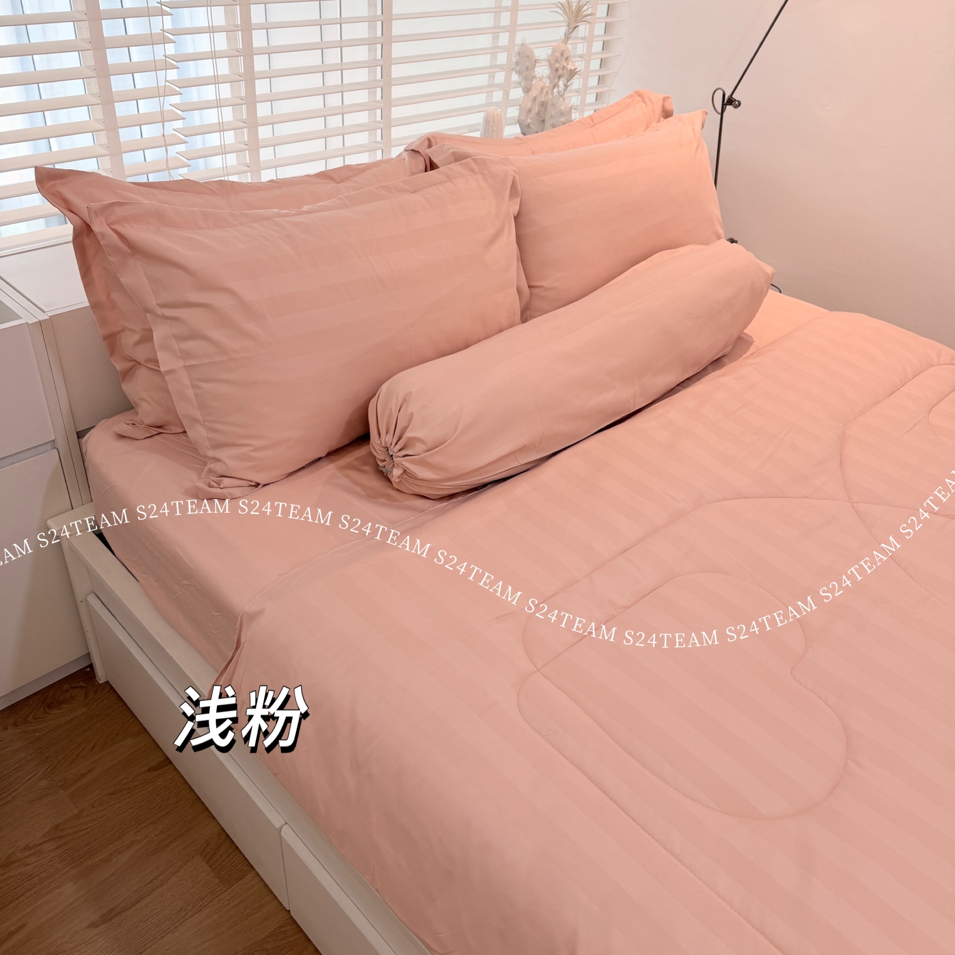 纤维棉 - 1200tc - 纯色