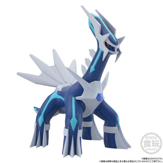 (預訂訂金 $300) (總價 $820) (魂限) Bandai Pokemon Scale World Sinnoh Region Dialga 精靈寶可夢角色 SW 神奧地區 帝牙盧卡 食玩 (行版) 