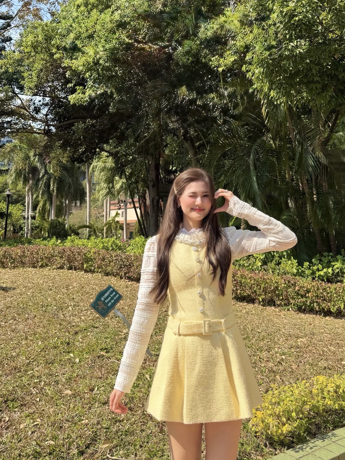 The Refined Tweed Dress