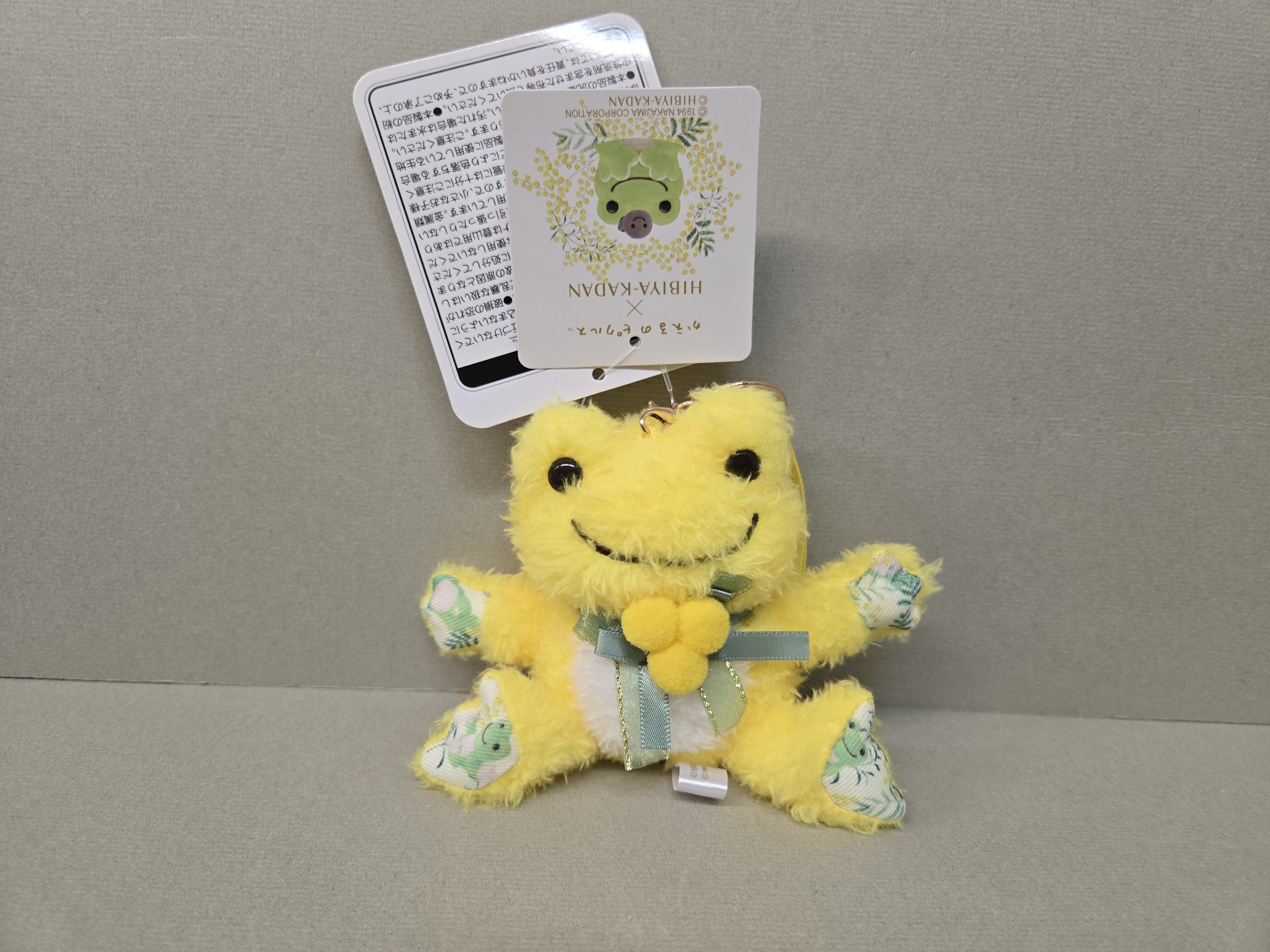 Pickles×Hibiya-kadan含羞草系列黄色掛飾公仔