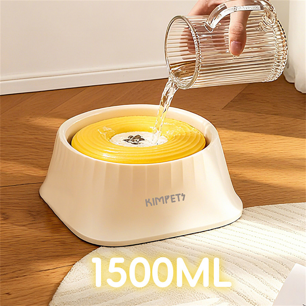 新款狗狗慢食碗 浮水碗 防打翻狗碗 防濺水 防濕嘴水盆 寵物碗 白色［平行進口］ HK2759