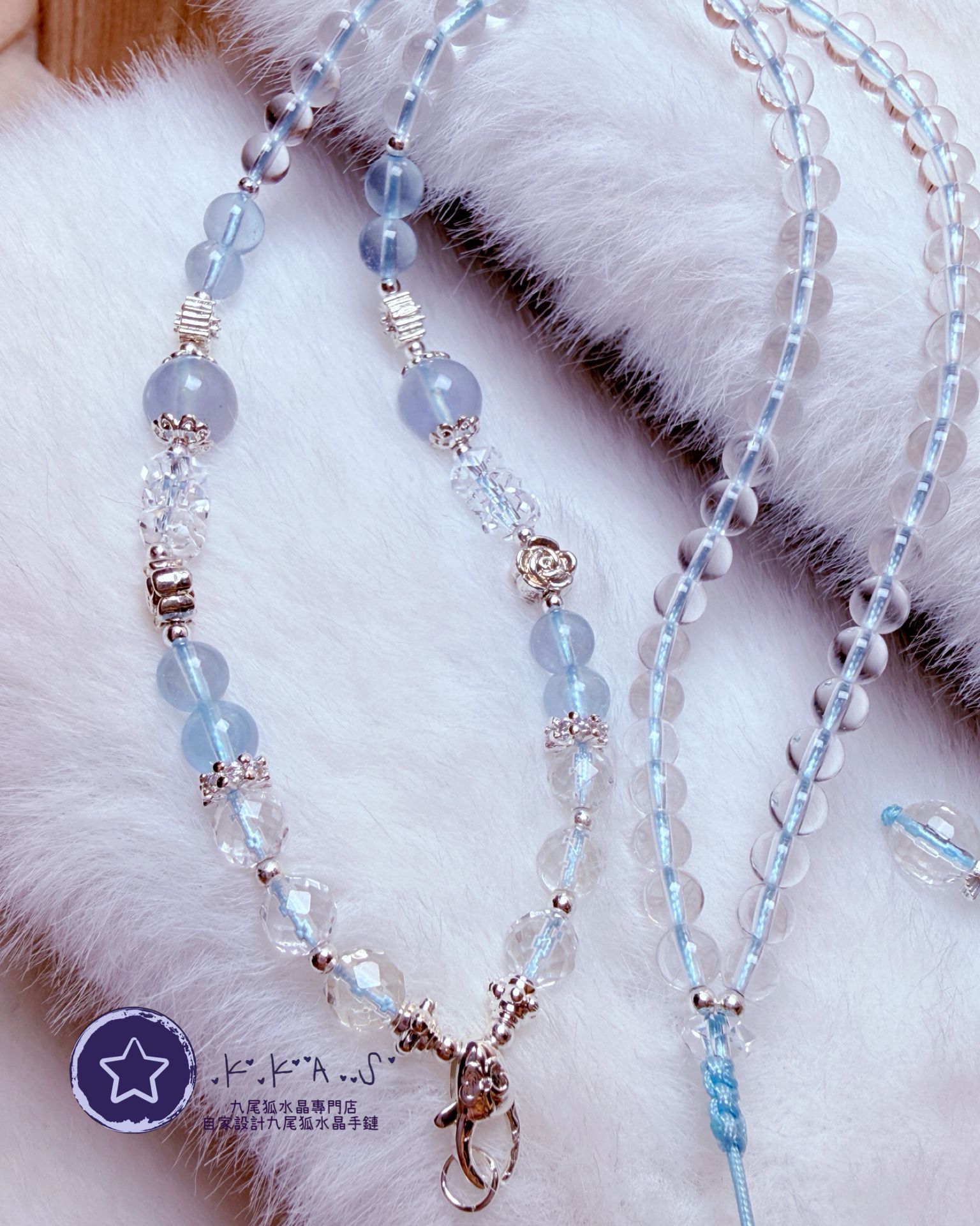 K00083 海藍寶 - 特價頸鏈