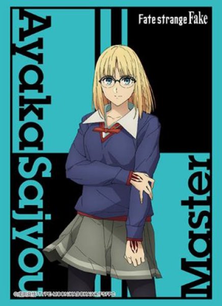 [預訂] Bushiroad Fate/strange Fake  6月份 卡套 卡盒 桌墊