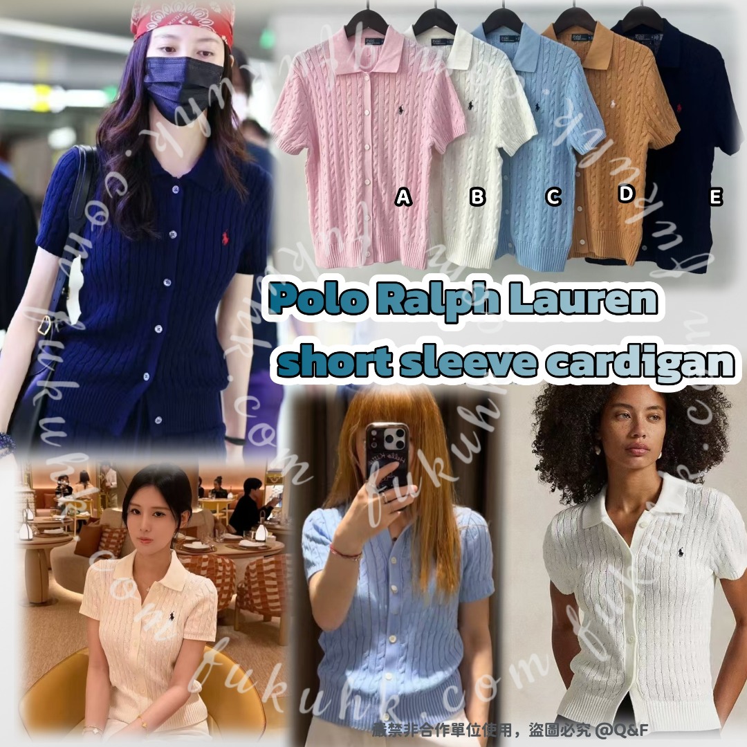 Polo Ralph Lauren short sleeve cardigan