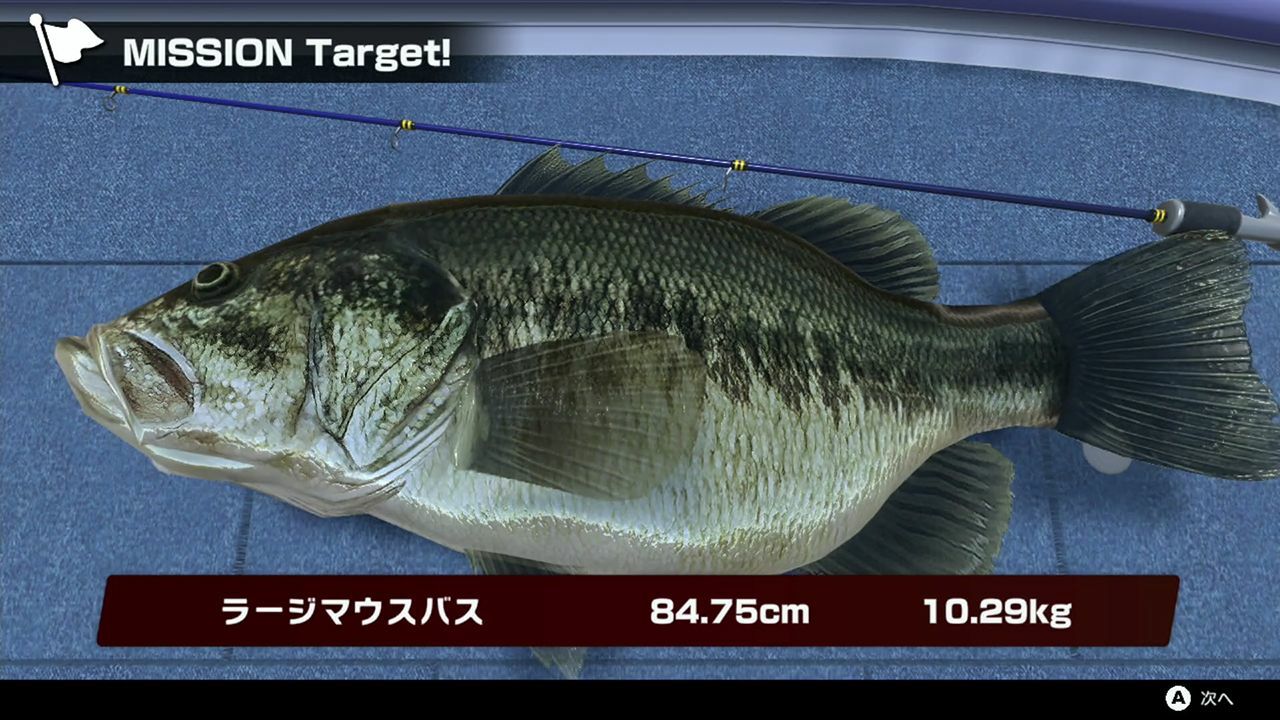 NS SIMPLE Series Vol.3 THE Bass Fishing 休閒系列 Vol.3 釣鱸魚大賽 (日文封面) 中英日文版 NSW-2066