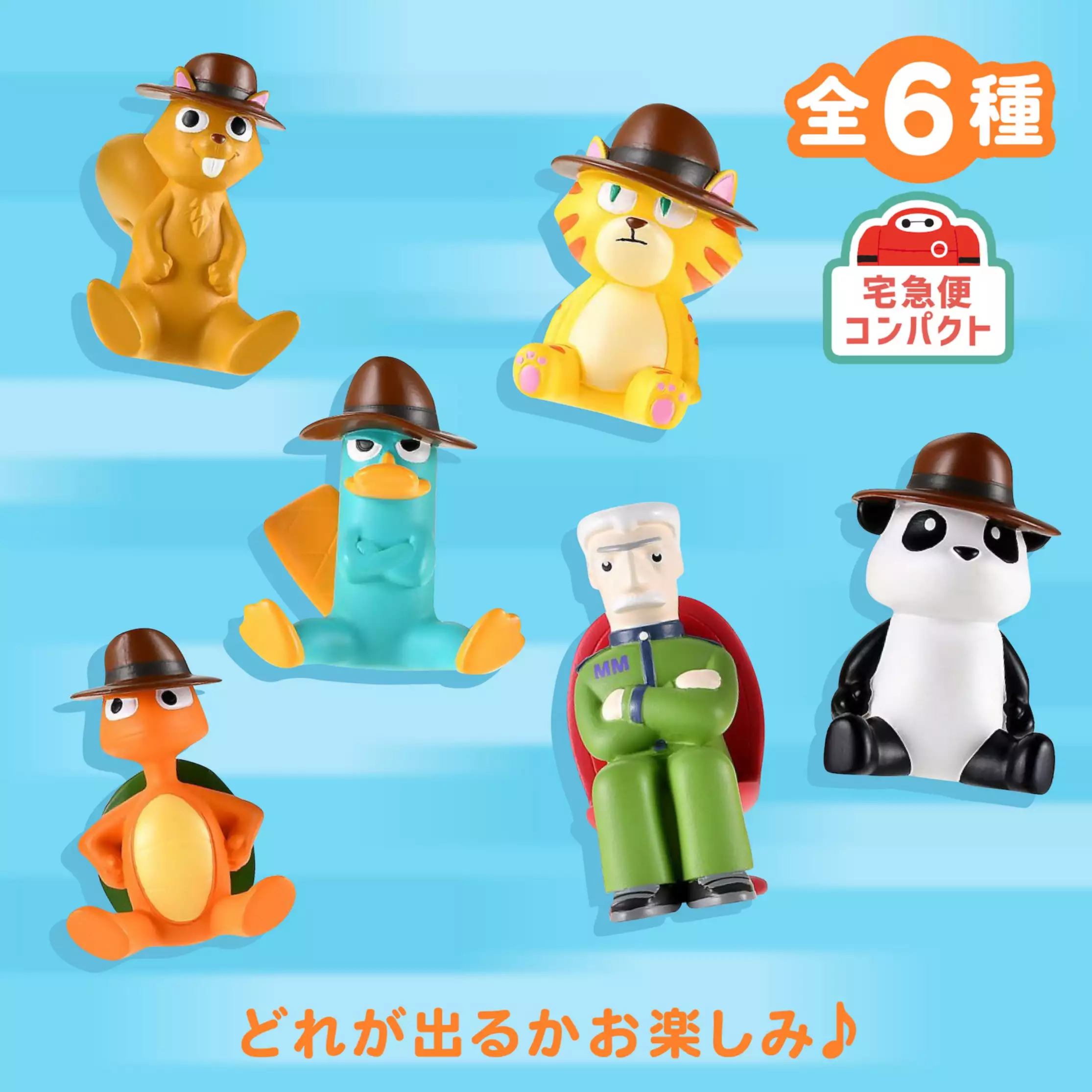 日本預訂📍日本迪士尼PHINEAS ＆ FERB系列 - 小模型盲盒 18/8日本開售
