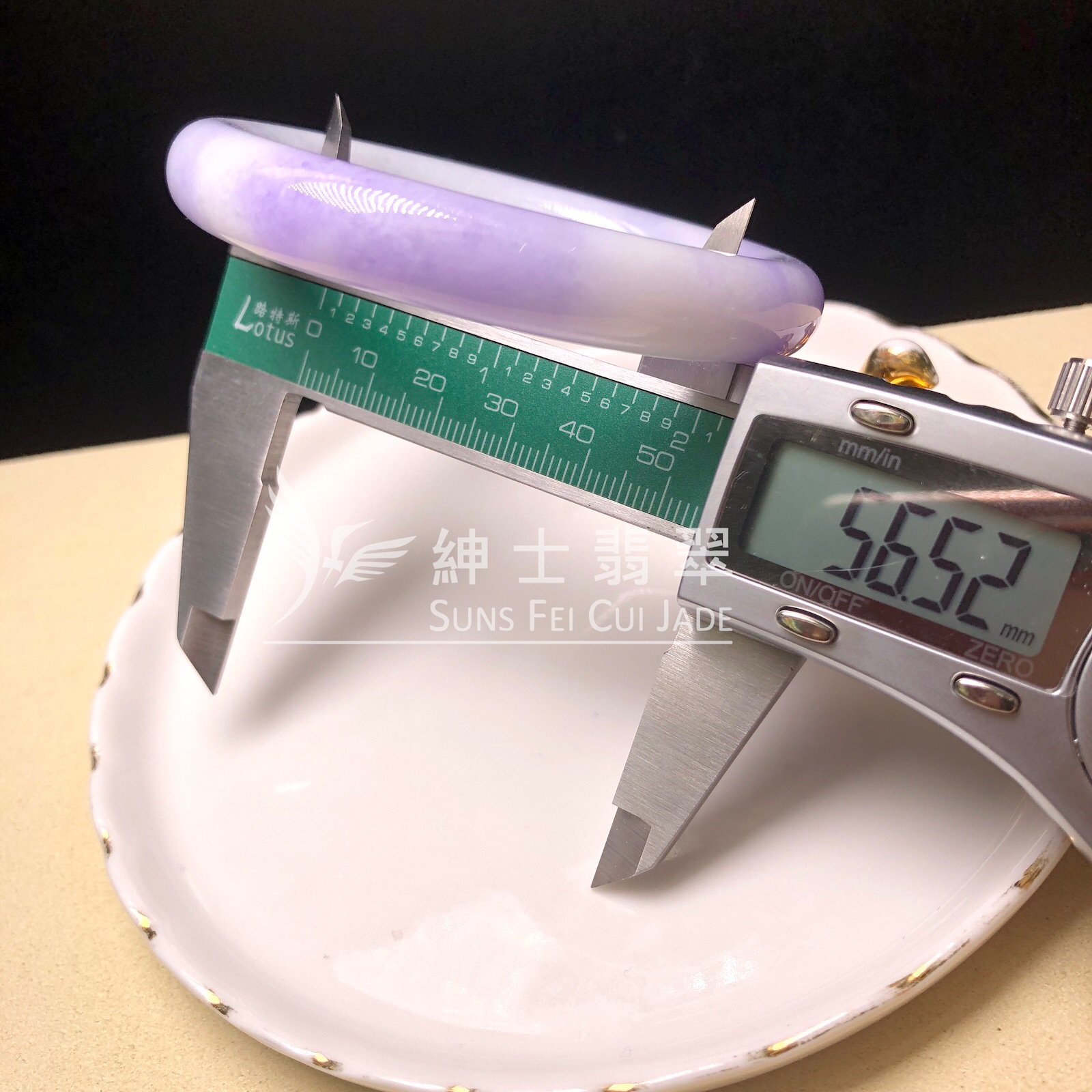 C05552 木那春彩圓鐲56.5mm 