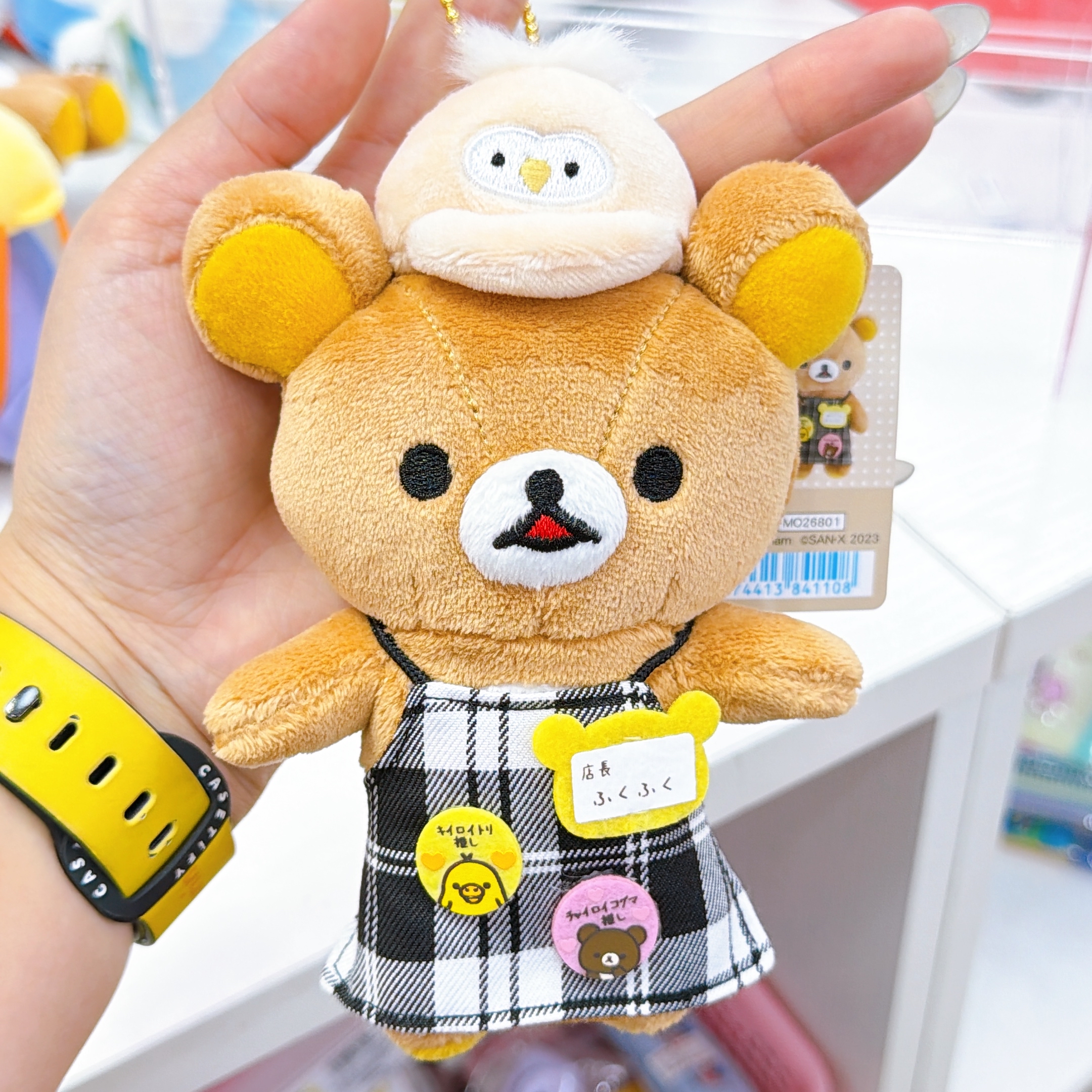 日本直送限定版池袋 Sunshine City  鬆弛熊店長公仔掛飾