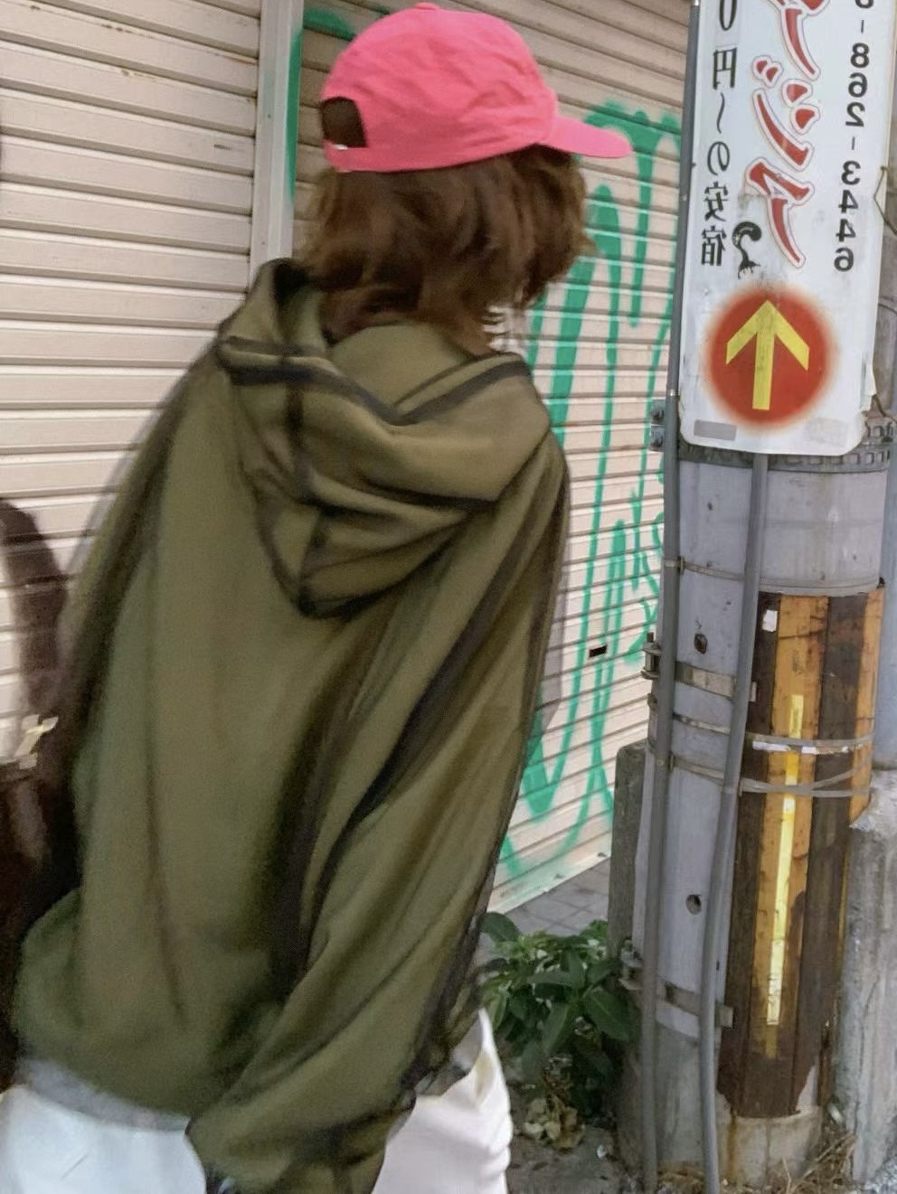 (2026SS) PARIS MATCH - TOP