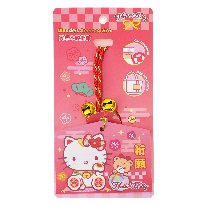 Hello Kitty Wooden Accessories 賀年木製掛飾| Manis E-shop