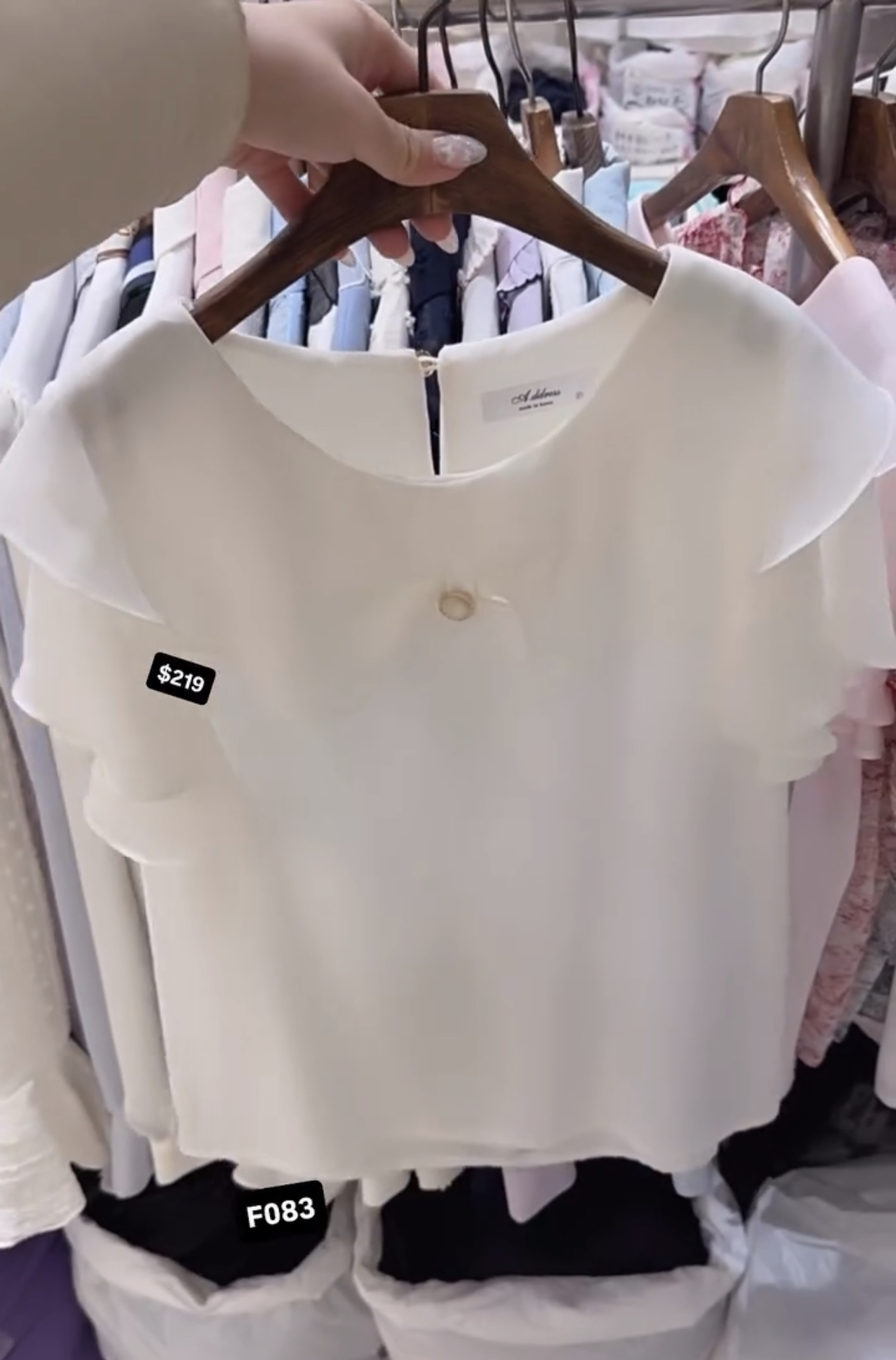 🇰🇷🇰🇷韓國連線2/4🔥🔥11098#F083