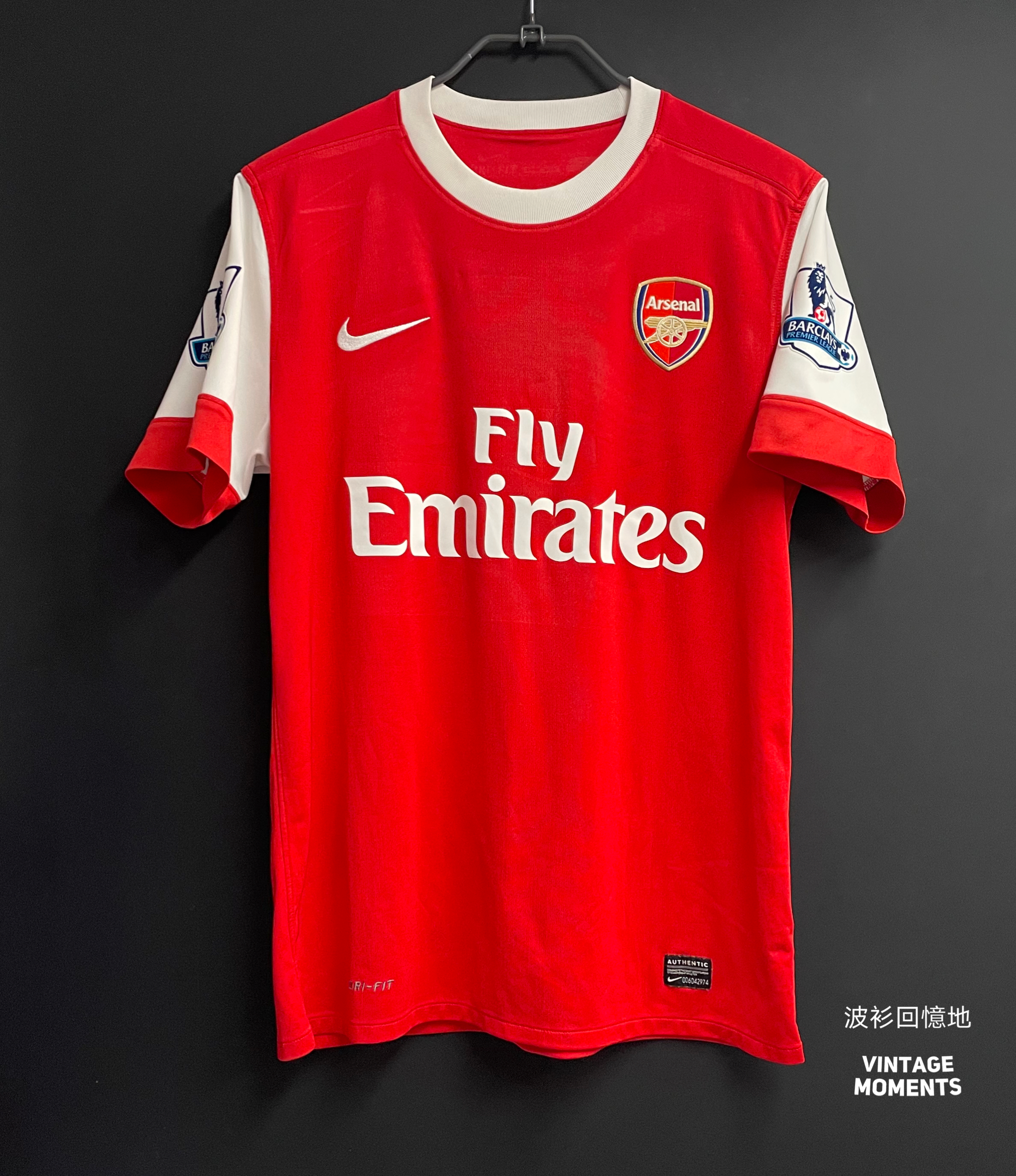 阿仙奴10/11主場 艾沙雲 ARSENAL HOME ARSHAVIN