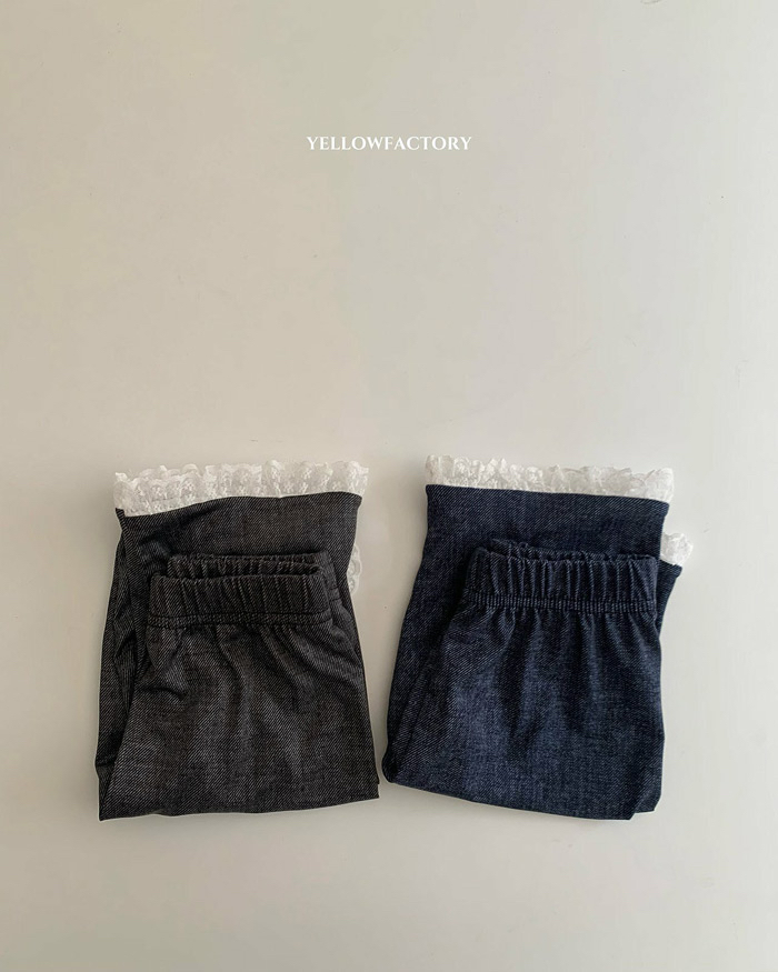 🇰🇷Yellowfactory 長褲