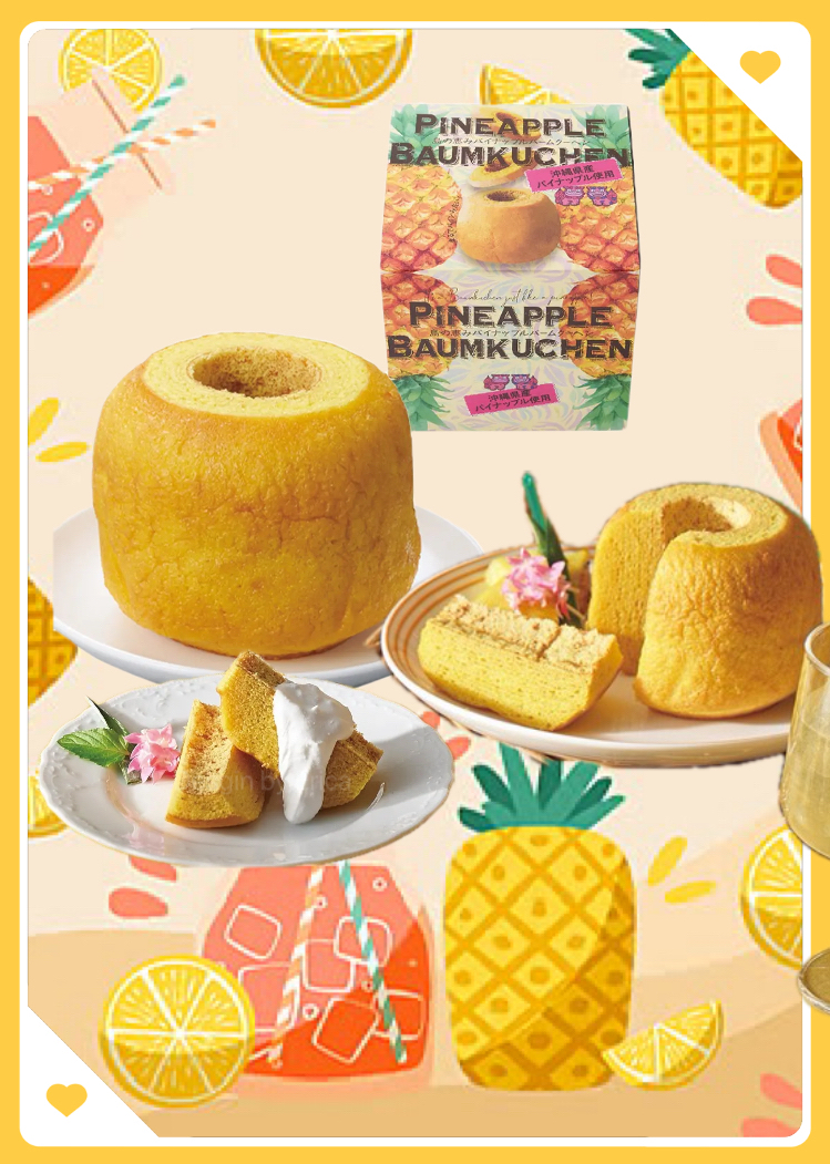 日本直送預訂 Cote a Cote菠蘿口味年輪蛋糕