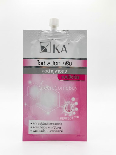 KA White Spot Cream（KA 維他命B3淡斑美白霜）