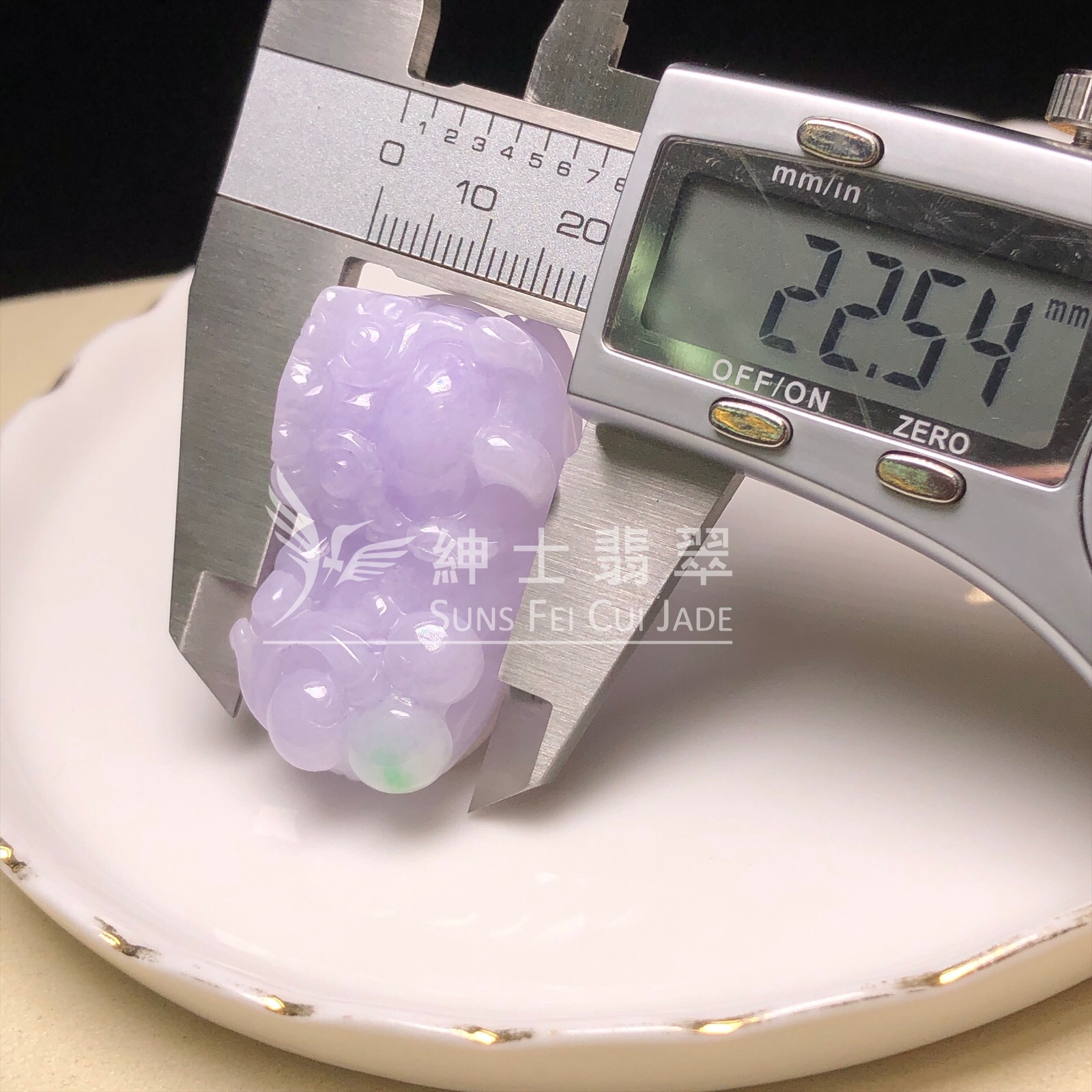 #B08761 紫羅蘭飄翠貔貅